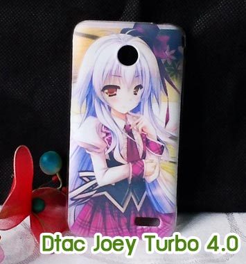 M650-11 เคส Dtac Joey Turbo 4.0 ลาย Flora