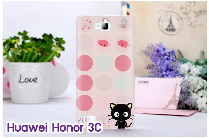 เคสหนัง Huawei,เคสไดอารี่ Huawei,เคสฝาพับ Huawei, เคสพิมพ์ลายการ์ตูนแม่มดน้อย Huawei, เคสซิลิโคน Huawei,เคสพิมพ์ลาย Huawei,เคสหนังไดอารี่ Huawei,เคสการ์ตูน Huawei,เคสแข็ง Huawei,เคสนิ่ม Huawei,เคสซิลิโคนพิมพ์ลาย Huawei Ascend P6,เคส Huawei Ascend P6,เคสการ์ตูน Huawei Ascend P6,เคสมือถือ Huawei Ascend P6,เคสหนังพิมพ์ลาย Huawei Ascend P6,เคส Huawei Ascend P6, ซองหนัง Huawei Ascend P6,หน้ากาก Huawei Ascend P6,กรอบมือถือ Huawei Ascend P6,เคสสกรีนลาย Huawei Ascend P6, เคสหนัง Huawei Ascend Mate, เคสไดอารี่ Huawei Ascend Mate, เคสฝาพับ Huawei Ascend Mate,เคสซิลิโคน Huawei Ascend Mate, เคสพิมพ์ลาย Huawei Ascend Mate, เคสหนังไดอารี่ Huawei Ascend Mate, เคสการ์ตูน Huawei Ascend Mate, เคสแข็ง Huawei Ascend Mate,เคสซิลิโคนพิมพ์ลาย Huawei Ascend Mate, เคสไดอารี่พิมพ์ลาย Huawei Ascend Mate, เคสการ์ตูน Huawei Ascend Mate, เคสมือถือพิมพ์ลาย Huawei Ascend Mate,เคสหนังพิมพ์ลาย Huawei Ascend Mate,เคส Huawei Ascend Mate,ซองหนัง Huawei Ascend Mate,เคสหนัง Huawei Ascend P1 U9200, เคสไดอารี่ Huawei Ascend P1 U9200, เคสฝาพับ Huawei Ascend P1 U9200, เคสพิมพ์ลายการ์ตูนแม่มดน้อย Huawei Ascend P1 U9200, เคสซิลิโคน Huawei Ascend P1 U9200, เคสพิมพ์ลาย Huawei Ascend P1 U9200, เคสหนังไดอารี่ Huawei Ascend P1 U9200, เคสการ์ตูน Huawei Ascend P1 U9200, เคสแข็ง Huawei Ascend P1 U9200, เคสนิ่ม Huawei Ascend P1 U9200, เคสซิลิโคนพิมพ์ลาย Huawei Ascend P1 U9200, เคสไดอารี่พิมพ์ลาย Huawei Ascend P1 U9200, เคสการ์ตูน Huawei Ascend P1 U9200, เคสมือถือพิมพ์ลาย Huawei Ascend P1 U9200, เคสมือถือ Huawei Ascend P1 U9200, เคสหนังพิมพ์ลาย Huawei Ascend P1 U9200,เคส Huawei Ascend P1 U9200,ซองหนัง Huawei Ascend P1 U9200,เคสหนังหัวเว่ย Ascend, เคสไดอารี่หัวเว่ย Ascend, เคสฝาพับหัวเว่ย Ascend, เคสพิมพ์ลายการ์ตูนแม่มดน้อยหัวเว่ย Ascend, เคสซิลิโคนหัวเว่ย Ascend, เคสพิมพ์ลายหัวเว่ย Ascend, เคสหนังไดอารี่หัวเว่ย Ascend, เคสการ์ตูนหัวเว่ย  Ascend, เคสแข็งหัวเว่ย Ascend, เคสนิ่มหัวเว่ย Ascend, เคสซิลิโคนพิมพ์ลายหัวเว่ย Ascend, เคสไดอารี่พิมพ์ลายหัวเว่ย Ascend, เคสการ์ตูนหัวเว่ย Ascend, เคสมือถือพิมพ์ลายหัวเว่ย Ascend, เคสมือถือหัวเว่ย Ascend, เคสหนังพิมพ์ลายหัวเว่ย Ascend,เคสหัวเว่ย Ascend,caseหัวเว่ย Ascend, ซองหนังหัวเว่ย Ascend,หน้ากากหัวเว่ย Ascend,กรอบมือถือหัวเว่ย Ascend,เคสสกรีนลายหัวเว่ย Ascend,เคสหนัง Huawei Ascend G700, เคสไดอารี่ Huawei Ascend G700, เคสฝาพับ Huawei Ascend G700, เคสพิมพ์ลายการ์ตูนแม่มดน้อย Huawei Ascend G700, เคสซิลิโคน Huawei Ascend G700, เคสพิมพ์ลาย Huawei Ascend G70,เคสหัวเว่น U9508,เคสหัวเว่ย Honor2,เคสมือถือหัวเว่ย,เคสหนังไดอารี่ Huawei Ascend G700, เคสการ์ตูน Huawei Ascend G700, เคสแข็ง Huawei Ascend G700, เคสนิ่ม Huawei Ascend G610,เคสพิมพ์ลายหัวเว่ย U9508,เคสซิลิโคนพิมพ์ลาย Huawei Ascend G610, เคสไดอารี่พิมพ์ลาย Huawei Ascend G610, เคสการ์ตูน Huawei Ascend G610, เคสมือถือพิมพ์ลาย Huawei Ascend G610, เคสมือถือ Huawei Ascend G610, เคสหนังพิมพ์ลาย Huawei Ascend G610,เคส Huawei Ascend G610,case Huawei Ascend G610, ซองหนัง Huawei Ascend G610,หน้ากาก Huawei Ascend G610,กรอบมือถือ Huawei Ascend G610,เคสสกรีนลาย Huawei Ascend G610,เคส huawei ascend y511,เคสหนัง huawei ascend y511,เคสพิมพ์ลาย huawei ascend y511,เคสซิลิโคน huawei ascend y511,เคสไดอารี่ huawei ascend y511,เคสฝาพับ huawei ascend y511,เคสการ์ตูน huawei ascend y511,เคสหัวเว่ย ascend y511,เคสหนังหัวเว่ย ascend y511,เคสซิลิโคนพิมพ์ลาย หัวเว่ย ascend y511,เคสฝาพับหัวเว่ย ascend y511,เคสแข็งหัวเว่ย ascend y511,เคสพิมพ์ลาย หัวเว่ย ascend y511,เคสหนัง Huawei Ascend G510,เคส Dtac TriNet Phone Cheetah,เคสพิมพ์ลาย Dtac TriNet Phone Cheetah,เคสซิลิโคน Dtac TriNet Phone Cheetah, เคสฝาพับ Dtac TriNet Phone Cheetah,เคสหัวเว่ย Dtac TriNet Phone Cheetah,เคสแข็งพิมพ์ลาย Dtac TriNet Phone Cheetah,เคสมือถือ Dtac TriNet Phone Cheetah,เคสมือถือ Huawei Ascend G510,เคสฝาพับ Huawei Ascend G510,เคส huawei honor 3c,เคสหัวเว่ย honor 3c,เคส huawei ascend g730,เคส huawei ascend y600,เคสพิมพ์ลาย huawei honor 3c,เคสพิมพ์ลายหัวเว่ย honor 3c,เคสพิมพ์ลาย huawei ascend g730,เคสพิมพ์ลาย huawei ascend y600