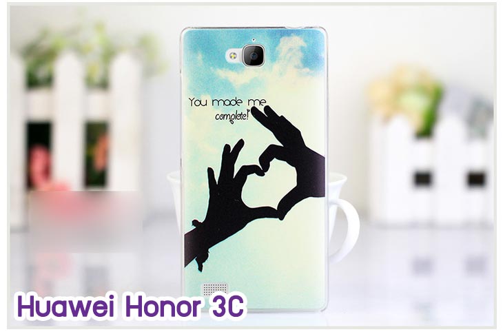 เคสหนัง Huawei,เคสไดอารี่ Huawei,เคสฝาพับ Huawei, เคสพิมพ์ลายการ์ตูนแม่มดน้อย Huawei, เคสซิลิโคน Huawei,เคสพิมพ์ลาย Huawei,เคสหนังไดอารี่ Huawei,เคสการ์ตูน Huawei,เคสแข็ง Huawei,เคสนิ่ม Huawei,เคสซิลิโคนพิมพ์ลาย Huawei Ascend P6,เคส Huawei Ascend P6,เคสการ์ตูน Huawei Ascend P6,เคสมือถือ Huawei Ascend P6,เคสหนังพิมพ์ลาย Huawei Ascend P6,เคส Huawei Ascend P6, ซองหนัง Huawei Ascend P6,หน้ากาก Huawei Ascend P6,กรอบมือถือ Huawei Ascend P6,เคสสกรีนลาย Huawei Ascend P6, เคสหนัง Huawei Ascend Mate, เคสไดอารี่ Huawei Ascend Mate, เคสฝาพับ Huawei Ascend Mate,เคสซิลิโคน Huawei Ascend Mate, เคสพิมพ์ลาย Huawei Ascend Mate, เคสหนังไดอารี่ Huawei Ascend Mate, เคสการ์ตูน Huawei Ascend Mate, เคสแข็ง Huawei Ascend Mate,เคสซิลิโคนพิมพ์ลาย Huawei Ascend Mate, เคสไดอารี่พิมพ์ลาย Huawei Ascend Mate, เคสการ์ตูน Huawei Ascend Mate, เคสมือถือพิมพ์ลาย Huawei Ascend Mate,เคสหนังพิมพ์ลาย Huawei Ascend Mate,เคส Huawei Ascend Mate,ซองหนัง Huawei Ascend Mate,เคสหนัง Huawei Ascend P1 U9200, เคสไดอารี่ Huawei Ascend P1 U9200, เคสฝาพับ Huawei Ascend P1 U9200, เคสพิมพ์ลายการ์ตูนแม่มดน้อย Huawei Ascend P1 U9200, เคสซิลิโคน Huawei Ascend P1 U9200, เคสพิมพ์ลาย Huawei Ascend P1 U9200, เคสหนังไดอารี่ Huawei Ascend P1 U9200, เคสการ์ตูน Huawei Ascend P1 U9200, เคสแข็ง Huawei Ascend P1 U9200, เคสนิ่ม Huawei Ascend P1 U9200, เคสซิลิโคนพิมพ์ลาย Huawei Ascend P1 U9200, เคสไดอารี่พิมพ์ลาย Huawei Ascend P1 U9200, เคสการ์ตูน Huawei Ascend P1 U9200, เคสมือถือพิมพ์ลาย Huawei Ascend P1 U9200, เคสมือถือ Huawei Ascend P1 U9200, เคสหนังพิมพ์ลาย Huawei Ascend P1 U9200,เคส Huawei Ascend P1 U9200,ซองหนัง Huawei Ascend P1 U9200,เคสหนังหัวเว่ย Ascend, เคสไดอารี่หัวเว่ย Ascend, เคสฝาพับหัวเว่ย Ascend, เคสพิมพ์ลายการ์ตูนแม่มดน้อยหัวเว่ย Ascend, เคสซิลิโคนหัวเว่ย Ascend, เคสพิมพ์ลายหัวเว่ย Ascend, เคสหนังไดอารี่หัวเว่ย Ascend, เคสการ์ตูนหัวเว่ย  Ascend, เคสแข็งหัวเว่ย Ascend, เคสนิ่มหัวเว่ย Ascend, เคสซิลิโคนพิมพ์ลายหัวเว่ย Ascend, เคสไดอารี่พิมพ์ลายหัวเว่ย Ascend, เคสการ์ตูนหัวเว่ย Ascend, เคสมือถือพิมพ์ลายหัวเว่ย Ascend, เคสมือถือหัวเว่ย Ascend, เคสหนังพิมพ์ลายหัวเว่ย Ascend,เคสหัวเว่ย Ascend,caseหัวเว่ย Ascend, ซองหนังหัวเว่ย Ascend,หน้ากากหัวเว่ย Ascend,กรอบมือถือหัวเว่ย Ascend,เคสสกรีนลายหัวเว่ย Ascend,เคสหนัง Huawei Ascend G700, เคสไดอารี่ Huawei Ascend G700, เคสฝาพับ Huawei Ascend G700, เคสพิมพ์ลายการ์ตูนแม่มดน้อย Huawei Ascend G700, เคสซิลิโคน Huawei Ascend G700, เคสพิมพ์ลาย Huawei Ascend G70,เคสหัวเว่น U9508,เคสหัวเว่ย Honor2,เคสมือถือหัวเว่ย,เคสหนังไดอารี่ Huawei Ascend G700, เคสการ์ตูน Huawei Ascend G700, เคสแข็ง Huawei Ascend G700, เคสนิ่ม Huawei Ascend G610,เคสพิมพ์ลายหัวเว่ย U9508,เคสซิลิโคนพิมพ์ลาย Huawei Ascend G610, เคสไดอารี่พิมพ์ลาย Huawei Ascend G610, เคสการ์ตูน Huawei Ascend G610, เคสมือถือพิมพ์ลาย Huawei Ascend G610, เคสมือถือ Huawei Ascend G610, เคสหนังพิมพ์ลาย Huawei Ascend G610,เคส Huawei Ascend G610,case Huawei Ascend G610, ซองหนัง Huawei Ascend G610,หน้ากาก Huawei Ascend G610,กรอบมือถือ Huawei Ascend G610,เคสสกรีนลาย Huawei Ascend G610,เคส huawei ascend y511,เคสหนัง huawei ascend y511,เคสพิมพ์ลาย huawei ascend y511,เคสซิลิโคน huawei ascend y511,เคสไดอารี่ huawei ascend y511,เคสฝาพับ huawei ascend y511,เคสการ์ตูน huawei ascend y511,เคสหัวเว่ย ascend y511,เคสหนังหัวเว่ย ascend y511,เคสซิลิโคนพิมพ์ลาย หัวเว่ย ascend y511,เคสฝาพับหัวเว่ย ascend y511,เคสแข็งหัวเว่ย ascend y511,เคสพิมพ์ลาย หัวเว่ย ascend y511,เคสหนัง Huawei Ascend G510,เคส Dtac TriNet Phone Cheetah,เคสพิมพ์ลาย Dtac TriNet Phone Cheetah,เคสซิลิโคน Dtac TriNet Phone Cheetah, เคสฝาพับ Dtac TriNet Phone Cheetah,เคสหัวเว่ย Dtac TriNet Phone Cheetah,เคสแข็งพิมพ์ลาย Dtac TriNet Phone Cheetah,เคสมือถือ Dtac TriNet Phone Cheetah,เคสมือถือ Huawei Ascend G510,เคสฝาพับ Huawei Ascend G510,เคส huawei honor 3c,เคสหัวเว่ย honor 3c,เคส huawei ascend g730,เคส huawei ascend y600,เคสพิมพ์ลาย huawei honor 3c,เคสพิมพ์ลายหัวเว่ย honor 3c,เคสพิมพ์ลาย huawei ascend g730,เคสพิมพ์ลาย huawei ascend y600