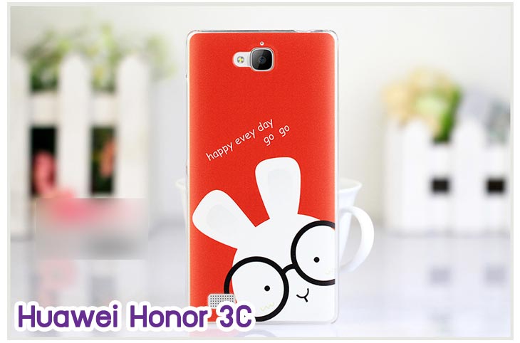 เคสหนัง Huawei,เคสไดอารี่ Huawei,เคสฝาพับ Huawei, เคสพิมพ์ลายการ์ตูนแม่มดน้อย Huawei, เคสซิลิโคน Huawei,เคสพิมพ์ลาย Huawei,เคสหนังไดอารี่ Huawei,เคสการ์ตูน Huawei,เคสแข็ง Huawei,เคสนิ่ม Huawei,เคสซิลิโคนพิมพ์ลาย Huawei Ascend P6,เคส Huawei Ascend P6,เคสการ์ตูน Huawei Ascend P6,เคสมือถือ Huawei Ascend P6,เคสหนังพิมพ์ลาย Huawei Ascend P6,เคส Huawei Ascend P6, ซองหนัง Huawei Ascend P6,หน้ากาก Huawei Ascend P6,กรอบมือถือ Huawei Ascend P6,เคสสกรีนลาย Huawei Ascend P6, เคสหนัง Huawei Ascend Mate, เคสไดอารี่ Huawei Ascend Mate, เคสฝาพับ Huawei Ascend Mate,เคสซิลิโคน Huawei Ascend Mate, เคสพิมพ์ลาย Huawei Ascend Mate, เคสหนังไดอารี่ Huawei Ascend Mate, เคสการ์ตูน Huawei Ascend Mate, เคสแข็ง Huawei Ascend Mate,เคสซิลิโคนพิมพ์ลาย Huawei Ascend Mate, เคสไดอารี่พิมพ์ลาย Huawei Ascend Mate, เคสการ์ตูน Huawei Ascend Mate, เคสมือถือพิมพ์ลาย Huawei Ascend Mate,เคสหนังพิมพ์ลาย Huawei Ascend Mate,เคส Huawei Ascend Mate,ซองหนัง Huawei Ascend Mate,เคสหนัง Huawei Ascend P1 U9200, เคสไดอารี่ Huawei Ascend P1 U9200, เคสฝาพับ Huawei Ascend P1 U9200, เคสพิมพ์ลายการ์ตูนแม่มดน้อย Huawei Ascend P1 U9200, เคสซิลิโคน Huawei Ascend P1 U9200, เคสพิมพ์ลาย Huawei Ascend P1 U9200, เคสหนังไดอารี่ Huawei Ascend P1 U9200, เคสการ์ตูน Huawei Ascend P1 U9200, เคสแข็ง Huawei Ascend P1 U9200, เคสนิ่ม Huawei Ascend P1 U9200, เคสซิลิโคนพิมพ์ลาย Huawei Ascend P1 U9200, เคสไดอารี่พิมพ์ลาย Huawei Ascend P1 U9200, เคสการ์ตูน Huawei Ascend P1 U9200, เคสมือถือพิมพ์ลาย Huawei Ascend P1 U9200, เคสมือถือ Huawei Ascend P1 U9200, เคสหนังพิมพ์ลาย Huawei Ascend P1 U9200,เคส Huawei Ascend P1 U9200,ซองหนัง Huawei Ascend P1 U9200,เคสหนังหัวเว่ย Ascend, เคสไดอารี่หัวเว่ย Ascend, เคสฝาพับหัวเว่ย Ascend, เคสพิมพ์ลายการ์ตูนแม่มดน้อยหัวเว่ย Ascend, เคสซิลิโคนหัวเว่ย Ascend, เคสพิมพ์ลายหัวเว่ย Ascend, เคสหนังไดอารี่หัวเว่ย Ascend, เคสการ์ตูนหัวเว่ย  Ascend, เคสแข็งหัวเว่ย Ascend, เคสนิ่มหัวเว่ย Ascend, เคสซิลิโคนพิมพ์ลายหัวเว่ย Ascend, เคสไดอารี่พิมพ์ลายหัวเว่ย Ascend, เคสการ์ตูนหัวเว่ย Ascend, เคสมือถือพิมพ์ลายหัวเว่ย Ascend, เคสมือถือหัวเว่ย Ascend, เคสหนังพิมพ์ลายหัวเว่ย Ascend,เคสหัวเว่ย Ascend,caseหัวเว่ย Ascend, ซองหนังหัวเว่ย Ascend,หน้ากากหัวเว่ย Ascend,กรอบมือถือหัวเว่ย Ascend,เคสสกรีนลายหัวเว่ย Ascend,เคสหนัง Huawei Ascend G700, เคสไดอารี่ Huawei Ascend G700, เคสฝาพับ Huawei Ascend G700, เคสพิมพ์ลายการ์ตูนแม่มดน้อย Huawei Ascend G700, เคสซิลิโคน Huawei Ascend G700, เคสพิมพ์ลาย Huawei Ascend G70,เคสหัวเว่น U9508,เคสหัวเว่ย Honor2,เคสมือถือหัวเว่ย,เคสหนังไดอารี่ Huawei Ascend G700, เคสการ์ตูน Huawei Ascend G700, เคสแข็ง Huawei Ascend G700, เคสนิ่ม Huawei Ascend G610,เคสพิมพ์ลายหัวเว่ย U9508,เคสซิลิโคนพิมพ์ลาย Huawei Ascend G610, เคสไดอารี่พิมพ์ลาย Huawei Ascend G610, เคสการ์ตูน Huawei Ascend G610, เคสมือถือพิมพ์ลาย Huawei Ascend G610, เคสมือถือ Huawei Ascend G610, เคสหนังพิมพ์ลาย Huawei Ascend G610,เคส Huawei Ascend G610,case Huawei Ascend G610, ซองหนัง Huawei Ascend G610,หน้ากาก Huawei Ascend G610,กรอบมือถือ Huawei Ascend G610,เคสสกรีนลาย Huawei Ascend G610,เคส huawei ascend y511,เคสหนัง huawei ascend y511,เคสพิมพ์ลาย huawei ascend y511,เคสซิลิโคน huawei ascend y511,เคสไดอารี่ huawei ascend y511,เคสฝาพับ huawei ascend y511,เคสการ์ตูน huawei ascend y511,เคสหัวเว่ย ascend y511,เคสหนังหัวเว่ย ascend y511,เคสซิลิโคนพิมพ์ลาย หัวเว่ย ascend y511,เคสฝาพับหัวเว่ย ascend y511,เคสแข็งหัวเว่ย ascend y511,เคสพิมพ์ลาย หัวเว่ย ascend y511,เคสหนัง Huawei Ascend G510,เคส Dtac TriNet Phone Cheetah,เคสพิมพ์ลาย Dtac TriNet Phone Cheetah,เคสซิลิโคน Dtac TriNet Phone Cheetah, เคสฝาพับ Dtac TriNet Phone Cheetah,เคสหัวเว่ย Dtac TriNet Phone Cheetah,เคสแข็งพิมพ์ลาย Dtac TriNet Phone Cheetah,เคสมือถือ Dtac TriNet Phone Cheetah,เคสมือถือ Huawei Ascend G510,เคสฝาพับ Huawei Ascend G510,เคส huawei honor 3c,เคสหัวเว่ย honor 3c,เคส huawei ascend g730,เคส huawei ascend y600,เคสพิมพ์ลาย huawei honor 3c,เคสพิมพ์ลายหัวเว่ย honor 3c,เคสพิมพ์ลาย huawei ascend g730,เคสพิมพ์ลาย huawei ascend y600