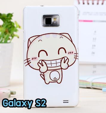 M727-11เคสแข็ง Samsung Galaxy S2 ลาย Riyo