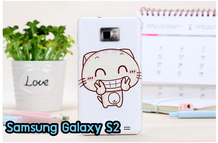 Anajak Mall ขายเคส galaxy grand2,เคส Samsung galaxy s5,เคสพิมพ์ลายซัมซุง s5,เคสฝาพับกาแล็คซี่ s5,เคสซิลิโคนพิมพ์ลาย S5,เคสแข็งพิมพ์ลาย galaxy s5,Samsung galaxy s5,เคสซัมซุง galaxy win,เคสซิลิโคน galaxy win,เคสฝาพับ galaxy win,เคสพิมพ์ลาย galaxy win,เคสหนัง galaxy win,เคสแข็ง galaxy win,เคสไดอารี่ galaxy win,เคสมือถือซัมซุงกาแล็คซี่ s4 mini,เคส Samsung galaxy win,เคส Samsung galaxy s duos,เคสหนัง galaxy s7562,เคสพิมพ์ลาย galaxy s7562,เคสซิลิโคนกาแล็คซี่วิน,เคสมือถือ Samsung galaxy win,เคสพิมพ์ลาย galaxy s7562,เคสซัมซุง s4 mini,เคสซัมซุงกาแล็คซี่วิน,เคสซัมซุงกาแล็คซี่ s duos,เคสมือถือซัมซุงถูก,เคสมือถือซัมซุง,Samsung galaxy note2,เคสมือถือซัมซุง galaxy note,เคส galaxy s4,หน้ากาก Galaxy s4,หน้ากาก Galaxy S3,เคสมือถือ Galaxy,เคสมือถือราคาถูก,เคสมือถือแฟชั่น,เคสมือถือซัมซุง s3,เคสมือถือซัมซุง s2,Samsung galaxy s2,Samsung galaxy s3,เคสซัมซุงกาแล็กซี่,เคสมือถือซัมซุงกาแล็กซี่,เคสซิลิโคนซัมซุง,เคสนิ่มซัมซุง,Samsung galaxy,galaxy s2,galaxy s3,galaxy note1,galaxy note2,galaxy note3,กรอบมือถือ Samsung s2 ,กรอบมือถือ Samsung s3,กรอบมือถือออปโป,เคส galaxy s4,เคส Samsung s4,case Samsung s4, กรอบมือถือซัมซุงโน๊ต n7000,เคสไดอารี่ซัมซุง s2,เคสไดอารี่ซัมซุง s3,เคสไดอารี่ซัมซุง Note,เคสไดอารี่ซัมซุง note 2, เคสไดอารี่ซัมซุงแกรนด์,เคสไดอารี่ Samsung galaxy s2,เคสไดอารี่ Samsung galaxy s3,เคสไดอารี่ Samsung galaxy note,เคสไดอารี่ Samsung galaxy note 2 ,เคสไดอารี่ Samsung galaxy grand,เคสไดอารี่ Samsung galaxy tab,เคสมือถือ Samsung galaxy grand,เคสหนัง Samsung galaxy s2,เคสหนัง Samsung galaxy s3,เคสหนัง Samsung galaxy note,เคสหนัง Samsung galaxy note2,เคสหนัง Samsung galaxy grand,เคสหนัง Samsung galaxy tab,เคสหนัง Samsung galaxy s3 mini,เคสพิมพ์ลาย Samsung galaxy s2,เคสพิมพ์ลาย Samsung galaxy s3,เคสพิมพ์ลาย Samsung galaxy note,เคสพิมพ์ลาย Samsung galaxy note2,เคสพิมพ์ลาย Samsung galaxy grand,เคสพิมพ์ลาย Samsung galaxy s3 mini,เคสซิลิโคน Samsung galaxy s2,เคสซิลิโคน Samsung galaxy s3,เคสซิลิโคน Samsung galaxy note,เคสซิลิโคน Samsung galaxy note2,เคสซิลิโคน Samsung galaxy grand,เคสซิลิโคน Samsung galaxy s3 mini,เคสหนังซัมซุงกาแล็กซี่ s2,เคสหนังซัมซุงกาแล็กซี่ s3,เคสหนังซัมซุงกาแล็กซี่ note,เคสหนังซัมซุงกาแล็กซี่ note2,เคสหนังซัมซุงกาแล็กซี่ grand,เคสหนังซัมซุงกาแล็กซี่ s3 mini,เคสหนัง Samsung note3,เคสหนังซัมซุงกาแล็กซี่ note3,เคสหนังซัมซุงกาแล็กซี่ลายการ์ตูนแม่มดน้อย note2,เคสหนังซัมซุงกาแล็กซี่ลายการ์ตูนแม่มดน้อย s3 mini,เคสหนังซัมซุงกาแล็กซี่ลายการ์ตูนแม่มดน้อย tab,เคสหนังฝาพับ Samsung galaxy s2,เคสหนังฝาพับ Samsung galaxy s3,เคสหนังฝาพับ Samsung galaxy note,เคสหนังฝาพับ Samsung galaxy note2,เคสหนังฝาพับ Samsung galaxy grand,เคสหนังฝาพับ Samsung galaxy s3 mini,เคสหนังฝาพับ Samsung galaxy tab,เคสหนังฝาพับ Samsung galaxy i9100,เคสหนังฝาพับ Samsung galaxy i9300, เคสหนังฝาพับ Samsung galaxy i9220,เคสหนังฝาพับ Samsung galaxy n7100,เคสหนังฝาพับ Samsung galaxy n7000,เคสหนังฝาพับ Samsung galaxy i9082,ซองหนัง Samsung galaxy s2,ซองหนัง Samsung galaxy s3,ซองหนัง Samsung galaxy s3 mini,ซองหนัง Samsung galaxy grand,ซองหนัง Samsung galaxy note,ซองหนัง Samsung galaxy note2,ซองหนัง Samsung galaxy i9100,ซองหนัง Samsung galaxy i9300,ซองหนัง Samsung galaxy i9220,ซองหนัง Samsung galaxy n7100,เคส Samsung note 8,case galaxy note8,เคสหนัง galaxy note8,เคสหนัง note 8 หมุนได้,เคส Samsung galaxy note8,เคสหมุนได้360 galaxy note8, galaxy note8,เคสพิมพ์ลาย galaxy note8,เคสซิลิโคน Samsung galaxy note8,case galaxy note8 n5100,ซองหนัง Samsung galaxy n7000,เคสมือถือพิมพ์ลาย Samsung galaxy s2,เคสมือถือพิมพ์ลาย Samsung galaxy s3,เคสมือถือพิมพ์ลาย Samsung galaxy s3 mini,เคสมือถือพิมพ์ลาย Samsung galaxy grand,เคสมือถือพิมพ์ลาย Samsung galaxy note,เคสมือถือพิมพ์ลาย Samsung galaxy note2,เคสมือถือพิมพ์ลาย Samsung galaxy tab,เคสมือถือพิมพ์ลาย Samsung galaxy i9100,เคสมือถือพิมพ์ลาย Samsung galaxy i9300,เคสมือถือพิมพ์ลาย Samsung galaxy i9220,เคสมือถือพิมพ์ลาย Samsung galaxy n7100,เคสมือถือพิมพ์ลาย Samsung galaxy n7000,เคสมือถือพิมพ์ลาย Samsung galaxy i9082,เคส Samsung s2 ราคาถูก,เคส Samsung s3 ราคาถูก,เคส Samsung s3 mini ราคาถูก,เคส Samsung note ราคาถูก,เคส Samsung note2 ราคาถูก,เคส Samsung grand ราคาถูก,เคส Samsung tab ราคาถูก,เคสหนัง Samsung s2 ราคาถูก,เคสหนัง Samsung mega ราคาถูก,เคสหนัง Samsung s3 mini ราคาถูก, เคสหนัง Samsung note ราคาถูก,เคสหนัง Samsung note2 ราคาถูก,เคสหนัง Samsung grand ราคาถูก,เคสหนัง Samsung tab ราคาถูก,เคส Samsung s4, เคส galaxy s4,เคสฝาพับ galaxy s4,เคสพิมพ์ลาย galaxy s4, เคสหนัง Samsung s4,เคส galaxy win