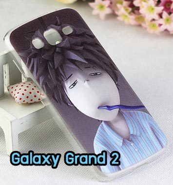 M698-15 เคส Samsung Galaxy Grand 2 ลาย Boy