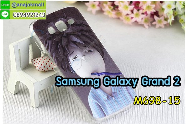 Anajak Mall ขายเคส galaxy grand2,เคส Samsung galaxy s5,เคสพิมพ์ลายซัมซุง s5,เคสฝาพับกาแล็คซี่ s5,เคสซิลิโคนพิมพ์ลาย S5,เคสแข็งพิมพ์ลาย galaxy s5,Samsung galaxy s5,เคสซัมซุง galaxy win,เคสซิลิโคน galaxy win,เคสฝาพับ galaxy win,เคสพิมพ์ลาย galaxy win,เคสหนัง galaxy win,เคสแข็ง galaxy win,เคสไดอารี่ galaxy win,เคสมือถือซัมซุงกาแล็คซี่ s4 mini,เคส Samsung galaxy win,เคส Samsung galaxy s duos,เคสหนัง galaxy s7562,เคสพิมพ์ลาย galaxy s7562,เคสซิลิโคนกาแล็คซี่วิน,เคสมือถือ Samsung galaxy win,เคสพิมพ์ลาย galaxy s7562,เคสซัมซุง s4 mini,เคสซัมซุงกาแล็คซี่วิน,เคสซัมซุงกาแล็คซี่ s duos,เคสมือถือซัมซุงถูก,เคสมือถือซัมซุง,Samsung galaxy note2,เคสมือถือซัมซุง galaxy note,เคส galaxy s4,หน้ากาก Galaxy s4,หน้ากาก Galaxy S3,เคสมือถือ Galaxy,เคสมือถือราคาถูก,เคสมือถือแฟชั่น,เคสมือถือซัมซุง s3,เคสมือถือซัมซุง s2,Samsung galaxy s2,Samsung galaxy s3,เคสซัมซุงกาแล็กซี่,เคสมือถือซัมซุงกาแล็กซี่,เคสซิลิโคนซัมซุง,เคสนิ่มซัมซุง,Samsung galaxy,galaxy s2,galaxy s3,galaxy note1,galaxy note2,galaxy note3,กรอบมือถือ Samsung s2 ,กรอบมือถือ Samsung s3,กรอบมือถือออปโป,เคส galaxy s4,เคส Samsung s4,case Samsung s4, กรอบมือถือซัมซุงโน๊ต n7000,เคสไดอารี่ซัมซุง s2,เคสไดอารี่ซัมซุง s3,เคสไดอารี่ซัมซุง Note,เคสไดอารี่ซัมซุง note 2, เคสไดอารี่ซัมซุงแกรนด์,เคสไดอารี่ Samsung galaxy s2,เคสไดอารี่ Samsung galaxy s3,เคสไดอารี่ Samsung galaxy note,เคสไดอารี่ Samsung galaxy note 2 ,เคสไดอารี่ Samsung galaxy grand,เคสไดอารี่ Samsung galaxy tab,เคสมือถือ Samsung galaxy grand,เคสหนัง Samsung galaxy s2,เคสหนัง Samsung galaxy s3,เคสหนัง Samsung galaxy note,เคสหนัง Samsung galaxy note2,เคสหนัง Samsung galaxy grand,เคสหนัง Samsung galaxy tab,เคสหนัง Samsung galaxy s3 mini,เคสพิมพ์ลาย Samsung galaxy s2,เคสพิมพ์ลาย Samsung galaxy s3,เคสพิมพ์ลาย Samsung galaxy note,เคสพิมพ์ลาย Samsung galaxy note2,เคสพิมพ์ลาย Samsung galaxy grand,เคสพิมพ์ลาย Samsung galaxy s3 mini,เคสซิลิโคน Samsung galaxy s2,เคสซิลิโคน Samsung galaxy s3,เคสซิลิโคน Samsung galaxy note,เคสซิลิโคน Samsung galaxy note2,เคสซิลิโคน Samsung galaxy grand,เคสซิลิโคน Samsung galaxy s3 mini,เคสหนังซัมซุงกาแล็กซี่ s2,เคสหนังซัมซุงกาแล็กซี่ s3,เคสหนังซัมซุงกาแล็กซี่ note,เคสหนังซัมซุงกาแล็กซี่ note2,เคสหนังซัมซุงกาแล็กซี่ grand,เคสหนังซัมซุงกาแล็กซี่ s3 mini,เคสหนัง Samsung note3,เคสหนังซัมซุงกาแล็กซี่ note3,เคสหนังซัมซุงกาแล็กซี่ลายการ์ตูนแม่มดน้อย note2,เคสหนังซัมซุงกาแล็กซี่ลายการ์ตูนแม่มดน้อย s3 mini,เคสหนังซัมซุงกาแล็กซี่ลายการ์ตูนแม่มดน้อย tab,เคสหนังฝาพับ Samsung galaxy s2,เคสหนังฝาพับ Samsung galaxy s3,เคสหนังฝาพับ Samsung galaxy note,เคสหนังฝาพับ Samsung galaxy note2,เคสหนังฝาพับ Samsung galaxy grand,เคสหนังฝาพับ Samsung galaxy s3 mini,เคสหนังฝาพับ Samsung galaxy tab,เคสหนังฝาพับ Samsung galaxy i9100,เคสหนังฝาพับ Samsung galaxy i9300, เคสหนังฝาพับ Samsung galaxy i9220,เคสหนังฝาพับ Samsung galaxy n7100,เคสหนังฝาพับ Samsung galaxy n7000,เคสหนังฝาพับ Samsung galaxy i9082,ซองหนัง Samsung galaxy s2,ซองหนัง Samsung galaxy s3,ซองหนัง Samsung galaxy s3 mini,ซองหนัง Samsung galaxy grand,ซองหนัง Samsung galaxy note,ซองหนัง Samsung galaxy note2,ซองหนัง Samsung galaxy i9100,ซองหนัง Samsung galaxy i9300,ซองหนัง Samsung galaxy i9220,ซองหนัง Samsung galaxy n7100,เคส Samsung note 8,case galaxy note8,เคสหนัง galaxy note8,เคสหนัง note 8 หมุนได้,เคส Samsung galaxy note8,เคสหมุนได้360 galaxy note8, galaxy note8,เคสพิมพ์ลาย galaxy note8,เคสซิลิโคน Samsung galaxy note8,case galaxy note8 n5100,ซองหนัง Samsung galaxy n7000,เคสมือถือพิมพ์ลาย Samsung galaxy s2,เคสมือถือพิมพ์ลาย Samsung galaxy s3,เคสมือถือพิมพ์ลาย Samsung galaxy s3 mini,เคสมือถือพิมพ์ลาย Samsung galaxy grand,เคสมือถือพิมพ์ลาย Samsung galaxy note,เคสมือถือพิมพ์ลาย Samsung galaxy note2,เคสมือถือพิมพ์ลาย Samsung galaxy tab,เคสมือถือพิมพ์ลาย Samsung galaxy i9100,เคสมือถือพิมพ์ลาย Samsung galaxy i9300,เคสมือถือพิมพ์ลาย Samsung galaxy i9220,เคสมือถือพิมพ์ลาย Samsung galaxy n7100,เคสมือถือพิมพ์ลาย Samsung galaxy n7000,เคสมือถือพิมพ์ลาย Samsung galaxy i9082,เคส Samsung s2 ราคาถูก,เคส Samsung s3 ราคาถูก,เคส Samsung s3 mini ราคาถูก,เคส Samsung note ราคาถูก,เคส Samsung note2 ราคาถูก,เคส Samsung grand ราคาถูก,เคส Samsung tab ราคาถูก,เคสหนัง Samsung s2 ราคาถูก,เคสหนัง Samsung mega ราคาถูก,เคสหนัง Samsung s3 mini ราคาถูก, เคสหนัง Samsung note ราคาถูก,เคสหนัง Samsung note2 ราคาถูก,เคสหนัง Samsung grand ราคาถูก,เคสหนัง Samsung tab ราคาถูก,เคส Samsung s4, เคส galaxy s4,เคสฝาพับ galaxy s4,เคสพิมพ์ลาย galaxy s4, เคสหนัง Samsung s4,เคส galaxy win