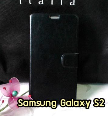 M737-05 เคสฝาพับ Samsung Galaxy S2 สีดำ