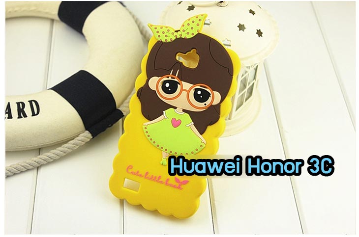 เคสหนัง Huawei,เคสไดอารี่ Huawei,เคสฝาพับ Huawei, เคสพิมพ์ลายการ์ตูนแม่มดน้อย Huawei, เคสซิลิโคน Huawei,เคสพิมพ์ลาย Huawei,เคสหนังไดอารี่ Huawei,เคสการ์ตูน Huawei,เคสแข็ง Huawei,เคสนิ่ม Huawei,เคสซิลิโคนพิมพ์ลาย Huawei Ascend P6,เคส Huawei Ascend P6,เคสการ์ตูน Huawei Ascend P6,เคสมือถือ Huawei Ascend P6,เคสหนังพิมพ์ลาย Huawei Ascend P6,เคส Huawei Ascend P6, ซองหนัง Huawei Ascend P6,หน้ากาก Huawei Ascend P6,กรอบมือถือ Huawei Ascend P6,เคสสกรีนลาย Huawei Ascend P6, เคสหนัง Huawei Ascend Mate, เคสไดอารี่ Huawei Ascend Mate, เคสฝาพับ Huawei Ascend Mate,เคสซิลิโคน Huawei Ascend Mate, เคสพิมพ์ลาย Huawei Ascend Mate, เคสหนังไดอารี่ Huawei Ascend Mate, เคสการ์ตูน Huawei Ascend Mate, เคสแข็ง Huawei Ascend Mate,เคสซิลิโคนพิมพ์ลาย Huawei Ascend Mate, เคสไดอารี่พิมพ์ลาย Huawei Ascend Mate, เคสการ์ตูน Huawei Ascend Mate, เคสมือถือพิมพ์ลาย Huawei Ascend Mate,เคสหนังพิมพ์ลาย Huawei Ascend Mate,เคส Huawei Ascend Mate,ซองหนัง Huawei Ascend Mate,เคสหนัง Huawei Ascend P1 U9200, เคสไดอารี่ Huawei Ascend P1 U9200, เคสฝาพับ Huawei Ascend P1 U9200, เคสพิมพ์ลายการ์ตูนแม่มดน้อย Huawei Ascend P1 U9200, เคสซิลิโคน Huawei Ascend P1 U9200, เคสพิมพ์ลาย Huawei Ascend P1 U9200, เคสหนังไดอารี่ Huawei Ascend P1 U9200, เคสการ์ตูน Huawei Ascend P1 U9200, เคสแข็ง Huawei Ascend P1 U9200, เคสนิ่ม Huawei Ascend P1 U9200, เคสซิลิโคนพิมพ์ลาย Huawei Ascend P1 U9200, เคสไดอารี่พิมพ์ลาย Huawei Ascend P1 U9200, เคสการ์ตูน Huawei Ascend P1 U9200, เคสมือถือพิมพ์ลาย Huawei Ascend P1 U9200, เคสมือถือ Huawei Ascend P1 U9200, เคสหนังพิมพ์ลาย Huawei Ascend P1 U9200,เคส Huawei Ascend P1 U9200,ซองหนัง Huawei Ascend P1 U9200,เคสหนังหัวเว่ย Ascend, เคสไดอารี่หัวเว่ย Ascend, เคสฝาพับหัวเว่ย Ascend, เคสพิมพ์ลายการ์ตูนแม่มดน้อยหัวเว่ย Ascend, เคสซิลิโคนหัวเว่ย Ascend, เคสพิมพ์ลายหัวเว่ย Ascend, เคสหนังไดอารี่หัวเว่ย Ascend, เคสการ์ตูนหัวเว่ย  Ascend, เคสแข็งหัวเว่ย Ascend, เคสนิ่มหัวเว่ย Ascend, เคสซิลิโคนพิมพ์ลายหัวเว่ย Ascend, เคสไดอารี่พิมพ์ลายหัวเว่ย Ascend, เคสการ์ตูนหัวเว่ย Ascend, เคสมือถือพิมพ์ลายหัวเว่ย Ascend, เคสมือถือหัวเว่ย Ascend, เคสหนังพิมพ์ลายหัวเว่ย Ascend,เคสหัวเว่ย Ascend,caseหัวเว่ย Ascend, ซองหนังหัวเว่ย Ascend,หน้ากากหัวเว่ย Ascend,กรอบมือถือหัวเว่ย Ascend,เคสสกรีนลายหัวเว่ย Ascend,เคสหนัง Huawei Ascend G700, เคสไดอารี่ Huawei Ascend G700, เคสฝาพับ Huawei Ascend G700, เคสพิมพ์ลายการ์ตูนแม่มดน้อย Huawei Ascend G700, เคสซิลิโคน Huawei Ascend G700, เคสพิมพ์ลาย Huawei Ascend G70,เคสหัวเว่น U9508,เคสหัวเว่ย Honor2,เคสมือถือหัวเว่ย,เคสหนังไดอารี่ Huawei Ascend G700, เคสการ์ตูน Huawei Ascend G700, เคสแข็ง Huawei Ascend G700, เคสนิ่ม Huawei Ascend G610,เคสพิมพ์ลายหัวเว่ย U9508,เคสซิลิโคนพิมพ์ลาย Huawei Ascend G610, เคสไดอารี่พิมพ์ลาย Huawei Ascend G610, เคสการ์ตูน Huawei Ascend G610, เคสมือถือพิมพ์ลาย Huawei Ascend G610, เคสมือถือ Huawei Ascend G610, เคสหนังพิมพ์ลาย Huawei Ascend G610,เคส Huawei Ascend G610,case Huawei Ascend G610, ซองหนัง Huawei Ascend G610,หน้ากาก Huawei Ascend G610,กรอบมือถือ Huawei Ascend G610,เคสสกรีนลาย Huawei Ascend G610,เคส huawei ascend y511,เคสหนัง huawei ascend y511,เคสพิมพ์ลาย huawei ascend y511,เคสซิลิโคน huawei ascend y511,เคสไดอารี่ huawei ascend y511,เคสฝาพับ huawei ascend y511,เคสการ์ตูน huawei ascend y511,เคสหัวเว่ย ascend y511,เคสหนังหัวเว่ย ascend y511,เคสซิลิโคนพิมพ์ลาย หัวเว่ย ascend y511,เคสฝาพับหัวเว่ย ascend y511,เคสแข็งหัวเว่ย ascend y511,เคสพิมพ์ลาย หัวเว่ย ascend y511,เคสหนัง Huawei Ascend G510,เคส Dtac TriNet Phone Cheetah,เคสพิมพ์ลาย Dtac TriNet Phone Cheetah,เคสซิลิโคน Dtac TriNet Phone Cheetah, เคสฝาพับ Dtac TriNet Phone Cheetah,เคสหัวเว่ย Dtac TriNet Phone Cheetah,เคสแข็งพิมพ์ลาย Dtac TriNet Phone Cheetah,เคสมือถือ Dtac TriNet Phone Cheetah,เคสมือถือ Huawei Ascend G510,เคสฝาพับ Huawei Ascend G510,เคส huawei honor 3c,เคสหัวเว่ย honor 3c,เคส huawei ascend g730,เคส huawei ascend y600,เคสพิมพ์ลาย huawei honor 3c,เคสพิมพ์ลายหัวเว่ย honor 3c,เคสพิมพ์ลาย huawei ascend g730,เคสพิมพ์ลาย huawei ascend y600