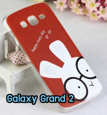 M698-21 เคส Samsung Galaxy Grand 2 ลาย Red Rabbit