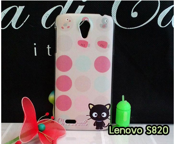 อาณาจักรมอลล์ขายเคสมือถือ Lenovo, ซองหนัง Lenovo, เคสหนัง Lenovo, หน้ากาก Lenovo, เคสพิมพ์ลาย Lenovo, เคสไดอารี่ Lenovo, เคสฝาพับ Lenovo, เคสหนังพิมพ์ลาย Lenovo, เคสแข็ง Lenovo, เคสนิ่ม Lenovo, เคสหนัง Lenovo พิมพ์ลาย, เคสซิลิโคน Lenovo, เคสการ์ตูน Lenovo, เคสฝาพับมีช่องใส่บัตร Lenovo, เคสฝาพับ Lenovo P780, เคสหนัง Lenovo P780, เคสพิมพ์ลาย Lenovo P780, เคสไดอารี่ Lenovo P780, เคสซิลิโคน Lenovo P780, เคสหนังไดอารี่ Lenovo P780, เคสการ์ตูน Lenovo P780, เคสแข็ง Lenovo P780, เคสนิ่ม Lenovo P780, ซอง Lenovo P780, เคสหนัง Lenovo S920, เคสไดอารี่ Lenovo S920, เคสฝาพับ Lenovo S920, เคสพิมพ์ลายการ์ตูนแม่มดน้อย Lenovo S920, เคสซิลิโคน Lenovo S920, เคสพิมพ์ลาย Lenovo S920, เคสหนังไดอารี่ Lenovo S920, เคสการ์ตูน Lenovo S920, เคสแข็ง Lenovo S920, เคสนิ่ม Lenovo S920, เคสซิลิโคนพิมพ์ลาย Lenovo S920, เคสไดอารี่พิมพ์ลาย Lenovo S920, เคสการ์ตูน Lenovo S920, เคสมือถือพิมพ์ลาย Lenovo S920, เคสมือถือ Lenovo S920, เคสหนังพิมพ์ลาย Lenovo S920, เคสหนัง Lenovo K900, เคสไดอารี่ Lenovo K900, เคสฝาพับ Lenovo K900, เคสพิมพ์ลายการ์ตูนแม่มดน้อย Lenovo K900, เคสซิลิโคน Lenovo K900, เคสพิมพ์ลาย Lenovo K900, เคสหนังไดอารี่ Lenovo K900, เคสการ์ตูน Lenovo K900, เคสแข็ง Lenovo K900, เคสนิ่ม Lenovo K900, เคสซิลิโคนพิมพ์ลาย Lenovo K900, เคสไดอารี่พิมพ์ลาย Lenovo K900, เคสการ์ตูน Lenovo K900, เคสมือถือพิมพ์ลาย Lenovo K900, เคสมือถือ Lenovo K900, เคสหนังพิมพ์ลาย Lenovo K900,เคสหนัง Lenovo S820, เคสไดอารี่ Lenovo S820, เคสฝาพับ Lenovo S820, เคสพิมพ์ลายการ์ตูนแม่มดน้อย Lenovo S820, เคสซิลิโคน Lenovo S820, เคสพิมพ์ลาย Lenovo S820, เคสหนังไดอารี่ Lenovo S820, เคสการ์ตูน Lenovo S820, เคสแข็ง Lenovo S820, เคสนิ่ม Lenovo S820, เคสซิลิโคนพิมพ์ลาย Lenovo S820, เคสไดอารี่พิมพ์ลาย Lenovo S820, เคสการ์ตูน Lenovo S820, เคสมือถือพิมพ์ลาย Lenovo S820, เคสมือถือ Lenovo S820, เคสหนังพิมพ์ลาย Lenovo S820,เคสหนัง Lenovo A390, เคสไดอารี่ Lenovo A390, เคสฝาพับ Lenovo A390, เคสพิมพ์ลายการ์ตูนแม่มดน้อย Lenovo A390, เคสซิลิโคน Lenovo A390, เคสพิมพ์ลาย Lenovo A390, เคสหนังไดอารี่ Lenovo A390, เคสการ์ตูน Lenovo A390, เคสแข็ง Lenovo A390, เคสนิ่ม Lenovo A390, เคสซิลิโคนพิมพ์ลาย Lenovo A390, เคสไดอารี่พิมพ์ลาย Lenovo A390, เคสการ์ตูน Lenovo A390, เคสมือถือพิมพ์ลาย Lenovo A390, เคสมือถือ Lenovo A390, เคสหนังพิมพ์ลาย Lenovo A390, ขายส่งเคสมือถือ, เคสมือถือราคาถูก Lenovo, ขายเคสมือถือราคาถูก Lenovo, ขายเคสราคาส่ง Lenovo, ขายปลีก-ส่ง เคสมือถือ Lenovo, จำหน่ายเคสมือถือราคาส่ง Lenovo, จำหน่ายเคสราคาส่ง,เคสหนัง Lenovo Idea Tab A1000, เคสไดอารี่ Lenovo Idea Tab A1000, เคสฝาพับ Lenovo Idea Tab A1000, เคสพิมพ์ลายการ์ตูนแม่มดน้อย Lenovo Idea Tab A1000, เคสซิลิโคน Lenovo Idea Tab A1000, เคสพิมพ์ลาย Lenovo Idea Tab A1000, เคสหนังไดอารี่ Lenovo Idea Tab A1000, เคสการ์ตูน Lenovo Idea Tab A1000, เคสแข็ง Lenovo Idea Tab A1000, case Lenovo K900, case Lenovo P780, case Lenovo S820, case Lenovo S920, case Lenovo P780, case Lenovo a390, case Lenovo A706, เคสนิ่ม Lenovo Idea Tab A1000, เคสซิลิโคนพิมพ์ลาย Lenovo Idea Tab A1000, เคสไดอารี่พิมพ์ลาย Lenovo Idea Tab A1000, เคสการ์ตูน Lenovo Idea Tab A1000, เคสมือถือพิมพ์ลาย Lenovo Idea Tab A1000, เคสมือถือ Lenovo Idea Tab A1000, เคสหนังพิมพ์ลาย Lenovo Idea Tab A1000,เคสหนัง Lenovo A706, เคสไดอารี่ Lenovo A706, เคสฝาพับ Lenovo A706, เคสพิมพ์ลายการ์ตูนแม่มดน้อย Lenovo A706,เคสหนัง Lenovo A369,เคสหนัง Lenovo A850,เคสพิมพ์ลาย Lenovo A850,เคสพิมพ์ลาย Lenovo A369,เคสฝาพับ Lenovo A369,เคสฝาพับ Lenovo A850,เคสซิลิโคน Lenovo A706, เคสพิมพ์ลาย Lenovo A706, เคสหนังไดอารี่ Lenovo A706, เคสการ์ตูน Lenovo A706, เคสแข็ง Lenovo A706, เคสนิ่ม Lenovo A706, เคสซิลิโคนพิมพ์ลาย Lenovo A706, เคสไดอารี่พิมพ์ลาย Lenovo A706, เคสการ์ตูน Lenovo A706, เคสมือถือพิมพ์ลาย Lenovo A706, เคสมือถือ Lenovo A706, เคสหนังพิมพ์ลาย Lenovo A706,เคสหนัง Lenovo ThinkPad Slate, เคสไดอารี่ Lenovo ThinkPad Slate, เคสฝาพับ Lenovo ThinkPad Slate, เคสพิมพ์ลายการ์ตูนแม่มดน้อย Lenovo ThinkPad Slate, เคสซิลิโคน Lenovo ThinkPad Slate, เคสพิมพ์ลาย Lenovo ThinkPad Slate, เคสหนังไดอารี่ Lenovo ThinkPad Slate, เคสการ์ตูน Lenovo ThinkPad Slate, เคสแข็ง Lenovo ThinkPad Slate, เคสนิ่ม Lenovo ThinkPad Slate, เคสซิลิโคนพิมพ์ลาย Lenovo ThinkPad Slate, เคสไดอารี่พิมพ์ลาย Lenovo ThinkPad Slate, เคสการ์ตูน Lenovo ThinkPad Slate, เคสมือถือพิมพ์ลาย Lenovo ThinkPad Slate, เคสมือถือ Lenovo ThinkPad Slate, เคสหนังพิมพ์ลาย Lenovo ThinkPad Slate,เคสหนัง Lenovo A516, เคสไดอารี่ Lenovo A516, เคสฝาพับ Lenovo A516, เคสพิมพ์ลายการ์ตูนแม่มดน้อย Lenovo A516, เคสซิลิโคน Lenovo, เคสพิมพ์ลาย Lenovo A516, เคสหนังไดอารี่ Lenovo A516, เคสการ์ตูน Lenovo A516, เคสแข็ง Lenovo A516, เคสนิ่ม Lenovo A516, เคสซิลิโคนพิมพ์ลาย Lenovo A516, เคสไดอารี่พิมพ์ลาย Lenovo A516