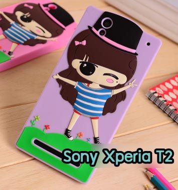 M802-01 เคสซิลิโคน Sony Xperia T2 Ultra ลาย Violet Rury