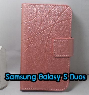 M799-03 เคสฝาพับ Samsung Galaxy S Duos สีชมพู