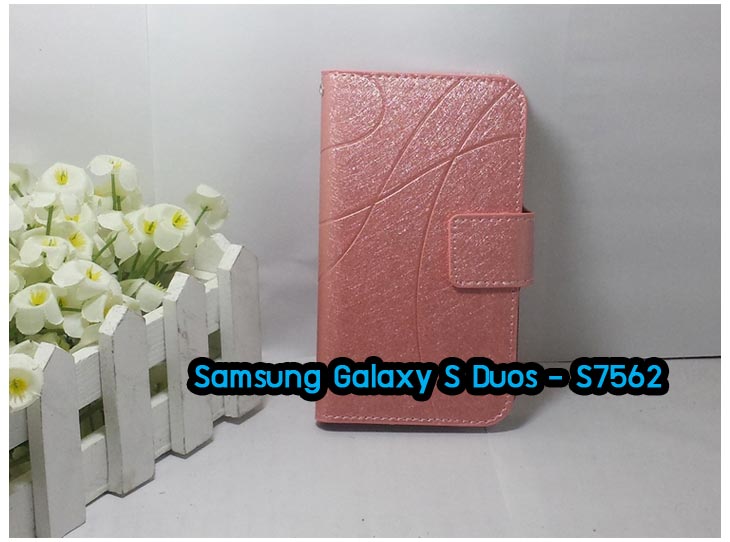 Anajak Mall ขายเคส galaxy grand2,เคส Samsung galaxy s5,เคสพิมพ์ลายซัมซุง s5,เคสฝาพับกาแล็คซี่ s5,เคสซิลิโคนพิมพ์ลาย S5,เคสแข็งพิมพ์ลาย galaxy s5,Samsung galaxy s5,เคสซัมซุง galaxy win,เคสซิลิโคน galaxy win,เคสฝาพับ galaxy win,เคสพิมพ์ลาย galaxy win,เคสหนัง galaxy win,เคสแข็ง galaxy win,เคสไดอารี่ galaxy win,เคสมือถือซัมซุงกาแล็คซี่ s4 mini,เคส Samsung galaxy win,เคส Samsung galaxy s duos,เคสหนัง galaxy s7562,เคสพิมพ์ลาย galaxy s7562,เคสซิลิโคนกาแล็คซี่วิน,เคสมือถือ Samsung galaxy win,เคสพิมพ์ลาย galaxy s7562,เคสซัมซุง s4 mini,เคสซัมซุงกาแล็คซี่วิน,เคสซัมซุงกาแล็คซี่ s duos,เคสมือถือซัมซุงถูก,เคสมือถือซัมซุง,Samsung galaxy note2,เคสมือถือซัมซุง galaxy note,เคส galaxy s4,หน้ากาก Galaxy s4,หน้ากาก Galaxy S3,เคสมือถือ Galaxy,เคสมือถือราคาถูก,เคสมือถือแฟชั่น,เคสมือถือซัมซุง s3,เคสมือถือซัมซุง s2,Samsung galaxy s2,Samsung galaxy s3,เคสซัมซุงกาแล็กซี่,เคสมือถือซัมซุงกาแล็กซี่,เคสซิลิโคนซัมซุง,เคสนิ่มซัมซุง,Samsung galaxy,galaxy s2,galaxy s3,galaxy note1,galaxy note2,galaxy note3,กรอบมือถือ Samsung s2 ,กรอบมือถือ Samsung s3,กรอบมือถือออปโป,เคส galaxy s4,เคส Samsung s4,case Samsung s4, กรอบมือถือซัมซุงโน๊ต n7000,เคสไดอารี่ซัมซุง s2,เคสไดอารี่ซัมซุง s3,เคสไดอารี่ซัมซุง Note,เคสไดอารี่ซัมซุง note 2, เคสไดอารี่ซัมซุงแกรนด์,เคสไดอารี่ Samsung galaxy s2,เคสไดอารี่ Samsung galaxy s3,เคสไดอารี่ Samsung galaxy note,เคสไดอารี่ Samsung galaxy note 2 ,เคสไดอารี่ Samsung galaxy grand,เคสไดอารี่ Samsung galaxy tab,เคสมือถือ Samsung galaxy grand,เคสหนัง Samsung galaxy s2,เคสหนัง Samsung galaxy s3,เคสหนัง Samsung galaxy note,เคสหนัง Samsung galaxy note2,เคสหนัง Samsung galaxy grand,เคสหนัง Samsung galaxy tab,เคสหนัง Samsung galaxy s3 mini,เคสพิมพ์ลาย Samsung galaxy s2,เคสพิมพ์ลาย Samsung galaxy s3,เคสพิมพ์ลาย Samsung galaxy note,เคสพิมพ์ลาย Samsung galaxy note2,เคสพิมพ์ลาย Samsung galaxy grand,เคสพิมพ์ลาย Samsung galaxy s3 mini,เคสซิลิโคน Samsung galaxy s2,เคสซิลิโคน Samsung galaxy s3,เคสซิลิโคน Samsung galaxy note,เคสซิลิโคน Samsung galaxy note2,เคสซิลิโคน Samsung galaxy grand,เคสซิลิโคน Samsung galaxy s3 mini,เคสหนังซัมซุงกาแล็กซี่ s2,เคสหนังซัมซุงกาแล็กซี่ s3,เคสหนังซัมซุงกาแล็กซี่ note,เคสหนังซัมซุงกาแล็กซี่ note2,เคสหนังซัมซุงกาแล็กซี่ grand,เคสหนังซัมซุงกาแล็กซี่ s3 mini,เคสหนัง Samsung note3,เคสหนังซัมซุงกาแล็กซี่ note3,เคสหนังซัมซุงกาแล็กซี่ลายการ์ตูนแม่มดน้อย note2,เคสหนังซัมซุงกาแล็กซี่ลายการ์ตูนแม่มดน้อย s3 mini,เคสหนังซัมซุงกาแล็กซี่ลายการ์ตูนแม่มดน้อย tab,เคสหนังฝาพับ Samsung galaxy s2,เคสหนังฝาพับ Samsung galaxy s3,เคสหนังฝาพับ Samsung galaxy note,เคสหนังฝาพับ Samsung galaxy note2,เคสหนังฝาพับ Samsung galaxy grand,เคสหนังฝาพับ Samsung galaxy s3 mini,เคสหนังฝาพับ Samsung galaxy tab,เคสหนังฝาพับ Samsung galaxy i9100,เคสหนังฝาพับ Samsung galaxy i9300, เคสหนังฝาพับ Samsung galaxy i9220,เคสหนังฝาพับ Samsung galaxy n7100,เคสหนังฝาพับ Samsung galaxy n7000,เคสหนังฝาพับ Samsung galaxy i9082,ซองหนัง Samsung galaxy s2,ซองหนัง Samsung galaxy s3,ซองหนัง Samsung galaxy s3 mini,ซองหนัง Samsung galaxy grand,ซองหนัง Samsung galaxy note,ซองหนัง Samsung galaxy note2,ซองหนัง Samsung galaxy i9100,ซองหนัง Samsung galaxy i9300,ซองหนัง Samsung galaxy i9220,ซองหนัง Samsung galaxy n7100,เคส Samsung note 8,case galaxy note8,เคสหนัง galaxy s duos2,เคสหนัง s duos2,เคส Samsung galaxy s duos2,เคสพิมพ์ลาย galaxy s duos2,เคสซิลิโคน Samsung galaxy s duos2,case galaxy s duos2,ซองหนัง Samsung galaxy n7000,เคสมือถือพิมพ์ลาย Samsung galaxy s2,เคสมือถือพิมพ์ลาย Samsung galaxy s3,เคสมือถือพิมพ์ลาย Samsung galaxy s3 mini,เคสมือถือพิมพ์ลาย Samsung galaxy grand,เคสมือถือพิมพ์ลาย Samsung galaxy note,เคสมือถือพิมพ์ลาย Samsung galaxy note2,เคสมือถือพิมพ์ลาย Samsung galaxy tab,เคสมือถือพิมพ์ลาย Samsung galaxy i9100,เคสมือถือพิมพ์ลาย Samsung galaxy i9300,เคสมือถือพิมพ์ลาย Samsung galaxy i9220,เคสมือถือพิมพ์ลาย Samsung galaxy n7100,เคสมือถือพิมพ์ลาย Samsung galaxy n7000,เคสมือถือพิมพ์ลาย Samsung galaxy i9082,เคส Samsung s2 ราคาถูก,เคส Samsung s3 ราคาถูก,เคส Samsung s3 mini ราคาถูก,เคส Samsung note ราคาถูก,เคส Samsung note2 ราคาถูก,เคส Samsung grand ราคาถูก,เคส Samsung tab ราคาถูก,เคสหนัง Samsung s2 ราคาถูก,เคสหนัง Samsung mega ราคาถูก,เคสหนัง Samsung s3 mini ราคาถูก, เคสหนัง Samsung note ราคาถูก,เคสหนัง Samsung note2 ราคาถูก,เคสหนัง Samsung grand ราคาถูก,เคสหนัง Samsung tab ราคาถูก,เคส Samsung s4, เคส galaxy s4,เคสฝาพับ galaxy s4,เคสพิมพ์ลาย galaxy s4, เคสหนัง Samsung s4,เคส galaxy win