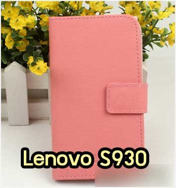 M792-06 เคสฝาพับ Lenovo S930 สีชมพู