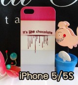 พรีออร์เดอร์เคสมือถือออปโป,พรีออร์เดอร์เคสมือถือไอโฟน,พรีออร์เดอร์เคสมือถือซัมซุง,พรีออร์เดอร์เคสมือถือเลอโนโว,พรีออร์เดอร์เคสมือถือเอซุส,พรีออร์เดอร์เคสมือถือ htc,พรีออร์เดอร์เคสมือถือ nokia,พรีออร์เดอร์เคสมือถือ lg,พรีออร์เดอร์เคสมือถือ ipad mini,พรีออร์เดอร์เคสมือถือ huawei,พรีออร์เดอร์เคสมือถือโนเกีย,พรีออร์เดอร์เคสมือถือแอลจี,พรีออร์เดอร์เคสมือถือไอแพด,พรีออร์เดอร์เคสมือถือ oppo,พรีออร์เดอร์เคสมือถือ samsung,พรีออร์เดอร์เคสมือถือ lenovo,พรีออร์เดอร์เคสมือถือ asus,เคส oppo mirror,เคส oppo muse,เคส oppo n1,เคส oppo finder,เคส oppo gemini,เคส oppo melody,เคส oppo piano,เคส oppo find5,เคส oppo find3,เคส oppo neo,เคส oppo find5 mini,เคส oppo find7,เคส oppo clover,เคส oppo find way,เคส oppo guitar