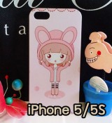 พรีออร์เดอร์เคสมือถือออปโป,พรีออร์เดอร์เคสมือถือไอโฟน,พรีออร์เดอร์เคสมือถือซัมซุง,พรีออร์เดอร์เคสมือถือเลอโนโว,พรีออร์เดอร์เคสมือถือเอซุส,พรีออร์เดอร์เคสมือถือ htc,พรีออร์เดอร์เคสมือถือ nokia,พรีออร์เดอร์เคสมือถือ lg,พรีออร์เดอร์เคสมือถือ ipad mini,พรีออร์เดอร์เคสมือถือ huawei,พรีออร์เดอร์เคสมือถือโนเกีย,พรีออร์เดอร์เคสมือถือแอลจี,พรีออร์เดอร์เคสมือถือไอแพด,พรีออร์เดอร์เคสมือถือ oppo,พรีออร์เดอร์เคสมือถือ samsung,พรีออร์เดอร์เคสมือถือ lenovo,พรีออร์เดอร์เคสมือถือ asus,เคส oppo mirror,เคส oppo muse,เคส oppo n1,เคส oppo finder,เคส oppo gemini,เคส oppo melody,เคส oppo piano,เคส oppo find5,เคส oppo find3,เคส oppo neo,เคส oppo find5 mini,เคส oppo find7,เคส oppo clover,เคส oppo find way,เคส oppo guitar