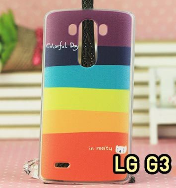 M804-04 เคสแข็ง LG G3 ลาย Colorfull Day