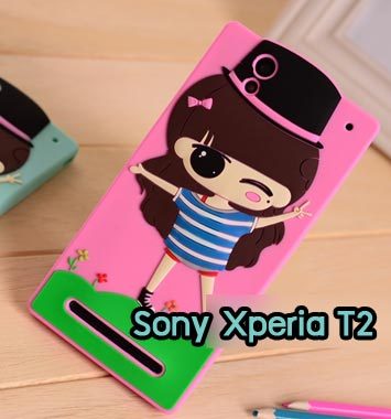 M802-04 เคสซิลิโคน Sony Xperia T2 Ultra ลาย Pink Rury