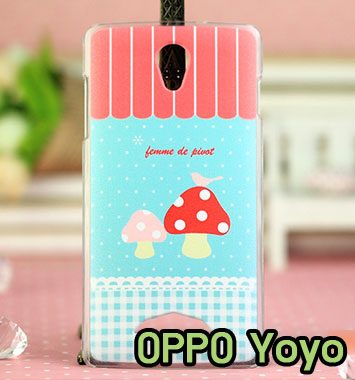 M769-06 เคสแข็ง OPPO Yoyo ลาย Mushroom