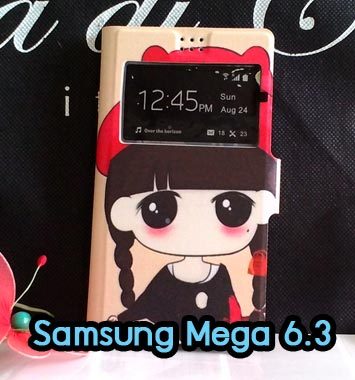 M813-01 เคสฝาพับ Samsung Mega 6.3 ลายเปโกะจัง