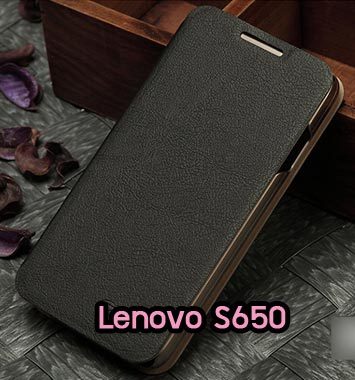 M809-03 เคสฝาพับ Lenovo S650 สีดำ