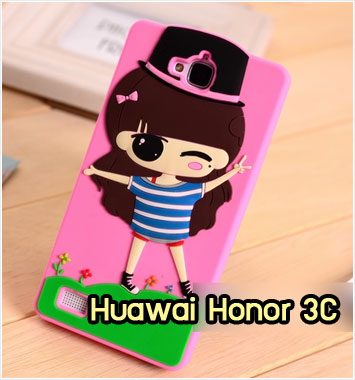 M866-04 เคสซิลิโคน Huawei Honor 3C ลาย Pink Rury