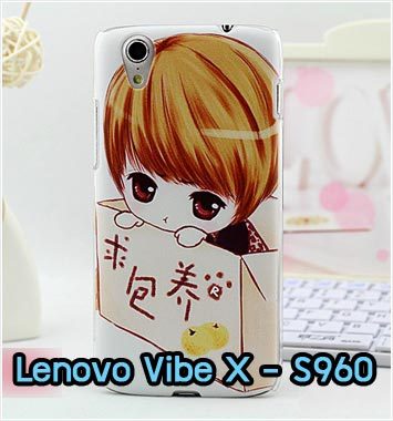 M634-15 เคส Lenovo Vibe X ลาย Please