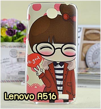 M696-19 เคสแข็งพิมพ์ลาย Lenovo A516 ลาย Hi Girl