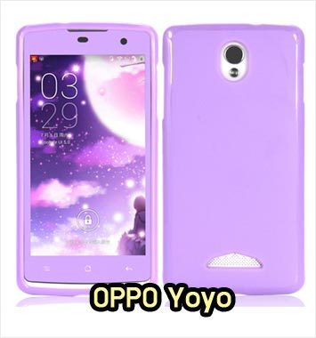 M856-08 เคสซิลิโคนฟิล์มสี OPPO Yoyo สีม่วง