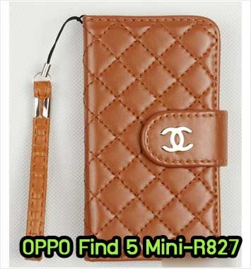 M857-02 เคสหนัง OPPO Find 5 Mini สีน้ำตาล