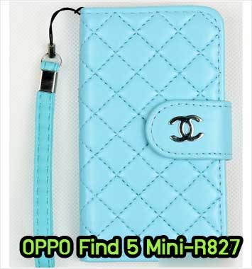 M857-01 เคสหนัง OPPO Find 5 Mini สีฟ้า