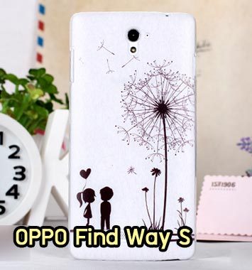 M387-30 เคส OPPO Find Way S ลาย Baby Love