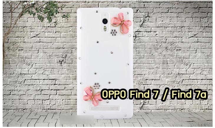 อาณาจักรมอลล์ขายเคสออปโป,เคสพิมพ์ลาย OPPO, เคส OPPO Gemini,case guitar,case finder,เคสมือถือ OPPO Gemini,เคสมือถือ OPPO guitar,เคสฝาพับ OPPO piano,เคสหนัง oppo piano,เคสพิมพ์ลาย oppo piano,ตัวแทนจำหน่ายเคส OPPO,เคส OPPO Yoyo,เคสพิมพ์ลาย OPPO yoyo,เคสพิมพ์ลาย OPPO Find7,สมัครตัวแทนจำหน่ายเคส OPPO,รับสมัครตัวแทนจำหน่ายเคส OPPO,เคสหนัง OPPO Find Way S,case oppo find way s,เคส OPPO Find Way S U707,เคสฝาพับพิมพ์ลายการ์ตูน oppo find way s,เคสหนัง oppo neo,เคสออปโป r831,เคสฝาพับ oppo neo,เคสมือถือ oppo r831,เคส oppo find5 mini,เคสหนัง oppo find 5 mini,เคส oppo r827,เคสซิลิโคน oppo neo,เคสซิลิโคน oppo find5 mini,เคสยาง oppo r831,เคสยาง oppo r827,เคส oppo find7,เคสออปโปนีโอ,เคส oppo neo r831,เคสออปโปไฟน์5 มินิ,เคสไฟน์ออปโปนีโอ,เคสแข็ง oppo find way s,เคสลายการ์ตูนแม่มดน้อย oppo find way s,เคสออปโป, หน้ากากออปโป,หน้ากาก OPPO,เคสมือถือออปโป,เคสมือถือราคาถูก,กรอบมือถือ oppo,กรอบมือถือออปโป,เคสซิลิโคน OPPO,เคสซิลิโคนออปโป,ซอง OPPO,เคส OPPO U7011,เคส OPPO Finder X9017,เคส OPPO Find Guitar,เคส OPPO Find3,ซอง OPPO Gemini,ซอง OPPO Finder,ซอง OPPO Guitar,เคส OPPO Gemini,เคสซิลิโคนกระต่าย OPPO,เคส OPPO Melody,OPPO Melody,เคสพิมพ์ลาย OPPO Melody R8111,เคสพิมพ์ลาย OPPO Gemini,เคสพิมพ์ลาย OPPO Yoyo,เคสไดอารี่ OPPO joy,เคสหนัง OPPO Yoyo,เคสหนัง OPPO joy,เคสพิมพ์ลาย OPPO joy,เคสซิลิโคน OPPO Joy,เคสซิลิโคน OPPO YOYO,ซองมือถือ OPPO Find5,ซองมือถือ OPPO,เคสหนัง OPPO Find5,เคสหนัง OPPO,เคสลายการ์ตูน OPPO Gemini,เคส OPPO Gemini ลายการ์ตูน,เคสมือถือ OPPO Finder ลายการ์ตูน,เคสมือถือ OPPO Melody ลายการ์ตูน,เคสหนัง OPPO Melody,เคสมือถือ OPPO Melody หนัง,เคส OPPO Find Way,เคสมือถือ OPPO Find Way,เคส OPPO U705,เคส OPPO Find Way U705,เคส oppo find muse,case oppo muse,เคส oppo mirror,oppo find mirror,เคสหนัง oppo find muse,เคสหนัง oppo find mirror,เคสซิลิโคน oppo mirror, เคสซิลิโคน oppo muse,เคสพิมพ์ลาย oppo mirror,เคสพิมพ์ลาย oppo muse,เคสแข็ง oppo muse,เคสแข็ง oppo mirror,เคส oppo find muse,เคสฝาพับพิมพ์ลาย oppo  muse,เคสไดอารี่ oppo muse,เคสพิมพ์ลาย oppo muse, ซองหนัง oppo muse,เคส oppo muse R821,เคสหนัง oppo muse,เคสพิมพ์ลาย oppo mirror,เคสหนัง oppo mirror,เคสไดอารี่ oppo mirror,เคส OPPO Find Piano,เคสฝาพับพิมพ์ลาย OPPO Gemini,เคสฝาพับพิมพ์ลาย OPPO Finder,เคสฝาพับ oppo muse,เคสฝาพับ oppo mirror,เคสไดอารี่ oppo muse,เคสไดอารี่ oppo mirror,เคส oppo muse แม่มดน้อย,เคส oppo mirror แม่มดน้อย,เคสฝาพับพิมพ์ลาย OPPO Find5,เคสฝาพับพิมพ์ลาย OPPO Melody,เคสฝาพับพิมพ์ลาย OPPO Guitar,เคสฝาพับพิมพ์ลาย Find3,เคสฝาพับพิมพ์ลาย OPPO Find Way,เคสฝาพับพิมพ์ลาย OPPO Find Piano,เคสฝาพับพิมพ์ลาย OPPO Gemini Plus,เคสฝาพับ OPPO x9015,เคสฝาพับพิมพ์ลาย OPPO Clover,เคสฝาพับพิมพ์ลาย OPPO Clover R815t,เคสฝาพับ OPPO clover,เคสฝาพับ OPPO Find clover,case OPPO clover,เคสการ์ตูน OPPO Clover,เคสพิมพ์ลาย OPPO Clover,เคสซิลิโคน OPPO Clover,เคสฝาพับการ์ตูน OPPO Clover,เคสฝาพับ OPPO Find Clover,เคสยาง OPPO Clover,เคสไดอารี่พิมพ์ลาย OPPO Clover,เคสหนังพิมพ์ลาย OPPO Clover,เคส OPPO Clover ฝาพับพิมพ์ลาย,เคสหนัง OPPO find way s,เคสไดอารี่ OPPO find way s,เคสฝาพับ OPPO find way s,เคสแม่มดน้อย OPPO find way s,เคสซิลิโคน OPPO find way s, เคสพิมพ์ลาย OPPO find way s,เคส OPPO R1,เคส OPPO R829,เคสออปโปอาร์1,เคสออปโป R1,เคสออปโป R829,เคสหนังไดอารี่ OPPO find way s,เคสการ์ตูน OPPO find way s,เคสแข็ง OPPO find way s,เคสนิ่ม OPPO find way s,เคสซิลิโคน OPPO find way s,เคสไดอารี่พิมพ์ลาย OPPO find way s,เคสการ์ตูน OPPO find way s,เคสมือถือพิมพ์ลาย OPPO find way s,เคสมือถือ OPPO find way s,เคสหนัง OPPO find way s,เคส OPPO find way s,case OPPO find way s,เคสสกรีนลาย OPPO find way s,เคสหนัง OPPO n1, เคสไดอารี่ OPPO n1,เคสฝาพับ OPPO n1,เคสพิมพ์ลายการ์ตูนแม่มดน้อย OPPO n1,เคสซิลิโคน OPPO n1,เคสพิมพ์ลาย OPPO n1,เคสหนังไดอารี่ OPPO n1,เคสการ์ตูน OPPO n1,เคสแข็ง OPPO n1,เคสนิ่ม OPPO n1,เคสซิลิโคนพิมพ์ลาย OPPO n1,เคสไดอารี่พิมพ์ลาย OPPO n1,เคสการ์ตูน OPPO n1,เคสมือถือพิมพ์ลาย OPPO n1,เคสมือถือ OPPO n1,เคสหนังพิมพ์ลาย OPPO n1,เคส OPPO,case OPPO n1,ซองหนัง OPPO n1,หน้ากาก OPPO n1,กรอบมือถือ OPPO n1,เคสสกรีนลาย OPPO n1,เคส oppo find 7,เคสหนัง oppo find 7,เคสพิมพ์ลาย oppo find 7,เคสฝาพับ oppo find 7,เคสไดอารี่ oppo find 7,เคสซิลิโคนพิมพ์ลาย oppo find 7,เคสหนัง oppo find 7,เคสยาง oppo find 7,เคสยางมือถือ oppo find ,เคสมือถือ oppo ราคาถูก