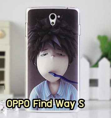 M387-32 เคส OPPO Find Way S ลาย Boy