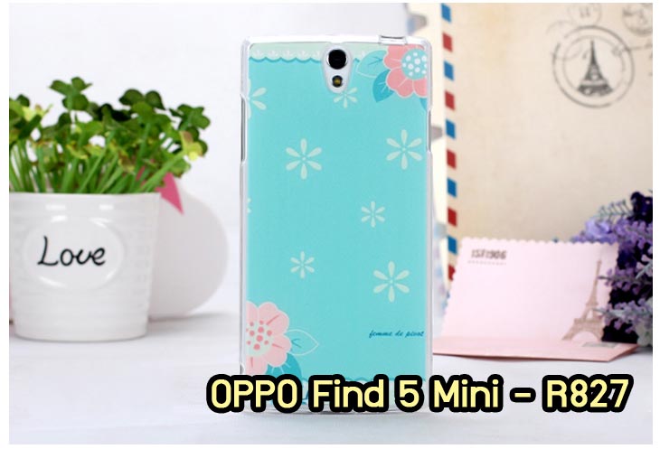 อาณาจักรมอลล์ขายเคสออปโป,เคสพิมพ์ลาย OPPO, เคส OPPO Gemini,case guitar,case finder,เคสมือถือ OPPO Gemini,เคสมือถือ OPPO guitar,เคสฝาพับ OPPO piano,เคสหนัง oppo piano,เคสพิมพ์ลาย oppo piano,ตัวแทนจำหน่ายเคส OPPO,เคส OPPO Yoyo,เคสพิมพ์ลาย OPPO yoyo,เคสพิมพ์ลาย OPPO Find7,สมัครตัวแทนจำหน่ายเคส OPPO,รับสมัครตัวแทนจำหน่ายเคส OPPO,เคสหนัง OPPO Find Way S,case oppo find way s,เคส OPPO Find Way S U707,เคสฝาพับพิมพ์ลายการ์ตูน oppo find way s,เคสหนัง oppo neo,เคสออปโป r831,เคสฝาพับ oppo neo,เคสมือถือ oppo r831,เคส oppo find5 mini,เคสหนัง oppo find 5 mini,เคส oppo r827,เคสซิลิโคน oppo neo,เคสซิลิโคน oppo find5 mini,เคสยาง oppo r831,เคสยาง oppo r827,เคส oppo find7,เคสออปโปนีโอ,เคส oppo neo r831,เคสออปโปไฟน์5 มินิ,เคสไฟน์ออปโปนีโอ,เคสแข็ง oppo find way s,เคสลายการ์ตูนแม่มดน้อย oppo find way s,เคสออปโป, หน้ากากออปโป,หน้ากาก OPPO,เคสมือถือออปโป,เคสมือถือราคาถูก,กรอบมือถือ oppo,กรอบมือถือออปโป,เคสซิลิโคน OPPO,เคสซิลิโคนออปโป,ซอง OPPO,เคส OPPO U7011,เคส OPPO Finder X9017,เคส OPPO Find Guitar,เคส OPPO Find3,ซอง OPPO Gemini,ซอง OPPO Finder,ซอง OPPO Guitar,เคส OPPO Gemini,เคสซิลิโคนกระต่าย OPPO,เคส OPPO Melody,OPPO Melody,เคสพิมพ์ลาย OPPO Melody R8111,เคสพิมพ์ลาย OPPO Gemini,เคสพิมพ์ลาย OPPO Yoyo,เคสไดอารี่ OPPO joy,เคสหนัง OPPO Yoyo,เคสหนัง OPPO joy,เคสพิมพ์ลาย OPPO joy,เคสซิลิโคน OPPO Joy,เคสซิลิโคน OPPO YOYO,ซองมือถือ OPPO Find5,ซองมือถือ OPPO,เคสหนัง OPPO Find5,เคสหนัง OPPO,เคสลายการ์ตูน OPPO Gemini,เคส OPPO Gemini ลายการ์ตูน,เคสมือถือ OPPO Finder ลายการ์ตูน,เคสมือถือ OPPO Melody ลายการ์ตูน,เคสหนัง OPPO Melody,เคสมือถือ OPPO Melody หนัง,เคส OPPO Find Way,เคสมือถือ OPPO Find Way,เคส OPPO U705,เคส OPPO Find Way U705,เคส oppo find muse,case oppo muse,เคส oppo mirror,oppo find mirror,เคสหนัง oppo find muse,เคสหนัง oppo find mirror,เคสซิลิโคน oppo mirror, เคสซิลิโคน oppo muse,เคสพิมพ์ลาย oppo mirror,เคสพิมพ์ลาย oppo muse,เคสแข็ง oppo muse,เคสแข็ง oppo mirror,เคส oppo find muse,เคสฝาพับพิมพ์ลาย oppo  muse,เคสไดอารี่ oppo muse,เคสพิมพ์ลาย oppo muse, ซองหนัง oppo muse,เคส oppo muse R821,เคสหนัง oppo muse,เคสพิมพ์ลาย oppo mirror,เคสหนัง oppo mirror,เคสไดอารี่ oppo mirror,เคส OPPO Find Piano,เคสฝาพับพิมพ์ลาย OPPO Gemini,เคสฝาพับพิมพ์ลาย OPPO Finder,เคสฝาพับ oppo muse,เคสฝาพับ oppo mirror,เคสไดอารี่ oppo muse,เคสไดอารี่ oppo mirror,เคส oppo muse แม่มดน้อย,เคส oppo mirror แม่มดน้อย,เคสฝาพับพิมพ์ลาย OPPO Find5,เคสฝาพับพิมพ์ลาย OPPO Melody,เคสฝาพับพิมพ์ลาย OPPO Guitar,เคสฝาพับพิมพ์ลาย Find3,เคสฝาพับพิมพ์ลาย OPPO Find Way,เคสฝาพับพิมพ์ลาย OPPO Find Piano,เคสฝาพับพิมพ์ลาย OPPO Gemini Plus,เคสฝาพับ OPPO x9015,เคสฝาพับพิมพ์ลาย OPPO Clover,เคสฝาพับพิมพ์ลาย OPPO Clover R815t,เคสฝาพับ OPPO clover,เคสฝาพับ OPPO Find clover,case OPPO clover,เคสการ์ตูน OPPO Clover,เคสพิมพ์ลาย OPPO Clover,เคสซิลิโคน OPPO Clover,เคสฝาพับการ์ตูน OPPO Clover,เคสฝาพับ OPPO Find Clover,เคสยาง OPPO Clover,เคสไดอารี่พิมพ์ลาย OPPO Clover,เคสหนังพิมพ์ลาย OPPO Clover,เคส OPPO Clover ฝาพับพิมพ์ลาย,เคสหนัง OPPO find way s,เคสไดอารี่ OPPO find way s,เคสฝาพับ OPPO find way s,เคสแม่มดน้อย OPPO find way s,เคสซิลิโคน OPPO find way s, เคสพิมพ์ลาย OPPO find way s,เคส OPPO R1,เคส OPPO R829,เคสออปโปอาร์1,เคสออปโป R1,เคสออปโป R829,เคสหนังไดอารี่ OPPO find way s,เคสการ์ตูน OPPO find way s,เคสแข็ง OPPO find way s,เคสนิ่ม OPPO find way s,เคสซิลิโคน OPPO find way s,เคสไดอารี่พิมพ์ลาย OPPO find way s,เคสการ์ตูน OPPO find way s,เคสมือถือพิมพ์ลาย OPPO find way s,เคสมือถือ OPPO find way s,เคสหนัง OPPO find way s,เคส OPPO find way s,case OPPO find way s,เคสสกรีนลาย OPPO find way s,เคสหนัง OPPO n1, เคสไดอารี่ OPPO n1,เคสฝาพับ OPPO n1,เคสพิมพ์ลายการ์ตูนแม่มดน้อย OPPO n1,เคสซิลิโคน OPPO n1,เคสพิมพ์ลาย OPPO n1,เคสหนังไดอารี่ OPPO n1,เคสการ์ตูน OPPO n1,เคสแข็ง OPPO n1,เคสนิ่ม OPPO n1,เคสซิลิโคนพิมพ์ลาย OPPO n1,เคสไดอารี่พิมพ์ลาย OPPO n1,เคสการ์ตูน OPPO n1,เคสมือถือพิมพ์ลาย OPPO n1,เคสมือถือ OPPO n1,เคสหนังพิมพ์ลาย OPPO n1,เคส OPPO,case OPPO n1,ซองหนัง OPPO n1,หน้ากาก OPPO n1,กรอบมือถือ OPPO n1,เคสสกรีนลาย OPPO n1,เคส oppo find 7,เคสหนัง oppo find 7,เคสพิมพ์ลาย oppo find 7,เคสฝาพับ oppo find 7,เคสไดอารี่ oppo find 7,เคสซิลิโคนพิมพ์ลาย oppo find 7,เคสหนัง oppo find 7,เคสยาง oppo find 7,เคสยางมือถือ oppo find ,เคสมือถือ oppo ราคาถูก