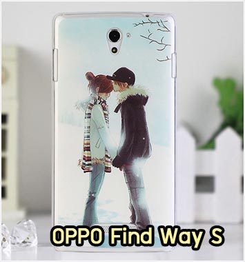 M387-33 เคส OPPO Find Way S ลายฟูโตะ