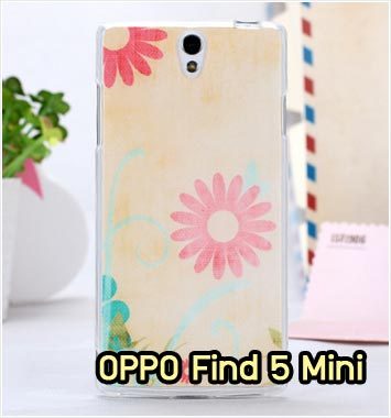 M853-04 เคสซิลิโคน OPPO Find 5 Mini ลาย Flower II