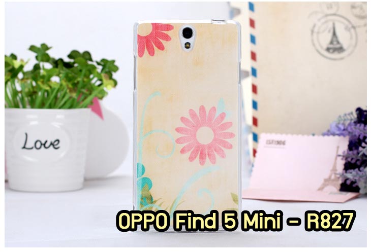 อาณาจักรมอลล์ขายเคสออปโป,เคสพิมพ์ลาย OPPO, เคส OPPO Gemini,case guitar,case finder,เคสมือถือ OPPO Gemini,เคสมือถือ OPPO guitar,เคสฝาพับ OPPO piano,เคสหนัง oppo piano,เคสพิมพ์ลาย oppo piano,ตัวแทนจำหน่ายเคส OPPO,เคส OPPO Yoyo,เคสพิมพ์ลาย OPPO yoyo,เคสพิมพ์ลาย OPPO Find7,สมัครตัวแทนจำหน่ายเคส OPPO,รับสมัครตัวแทนจำหน่ายเคส OPPO,เคสหนัง OPPO Find Way S,case oppo find way s,เคส OPPO Find Way S U707,เคสฝาพับพิมพ์ลายการ์ตูน oppo find way s,เคสหนัง oppo neo,เคสออปโป r831,เคสฝาพับ oppo neo,เคสมือถือ oppo r831,เคส oppo find5 mini,เคสหนัง oppo find 5 mini,เคส oppo r827,เคสซิลิโคน oppo neo,เคสซิลิโคน oppo find5 mini,เคสยาง oppo r831,เคสยาง oppo r827,เคส oppo find7,เคสออปโปนีโอ,เคส oppo neo r831,เคสออปโปไฟน์5 มินิ,เคสไฟน์ออปโปนีโอ,เคสแข็ง oppo find way s,เคสลายการ์ตูนแม่มดน้อย oppo find way s,เคสออปโป, หน้ากากออปโป,หน้ากาก OPPO,เคสมือถือออปโป,เคสมือถือราคาถูก,กรอบมือถือ oppo,กรอบมือถือออปโป,เคสซิลิโคน OPPO,เคสซิลิโคนออปโป,ซอง OPPO,เคส OPPO U7011,เคส OPPO Finder X9017,เคส OPPO Find Guitar,เคส OPPO Find3,ซอง OPPO Gemini,ซอง OPPO Finder,ซอง OPPO Guitar,เคส OPPO Gemini,เคสซิลิโคนกระต่าย OPPO,เคส OPPO Melody,OPPO Melody,เคสพิมพ์ลาย OPPO Melody R8111,เคสพิมพ์ลาย OPPO Gemini,เคสพิมพ์ลาย OPPO Yoyo,เคสไดอารี่ OPPO joy,เคสหนัง OPPO Yoyo,เคสหนัง OPPO joy,เคสพิมพ์ลาย OPPO joy,เคสซิลิโคน OPPO Joy,เคสซิลิโคน OPPO YOYO,ซองมือถือ OPPO Find5,ซองมือถือ OPPO,เคสหนัง OPPO Find5,เคสหนัง OPPO,เคสลายการ์ตูน OPPO Gemini,เคส OPPO Gemini ลายการ์ตูน,เคสมือถือ OPPO Finder ลายการ์ตูน,เคสมือถือ OPPO Melody ลายการ์ตูน,เคสหนัง OPPO Melody,เคสมือถือ OPPO Melody หนัง,เคส OPPO Find Way,เคสมือถือ OPPO Find Way,เคส OPPO U705,เคส OPPO Find Way U705,เคส oppo find muse,case oppo muse,เคส oppo mirror,oppo find mirror,เคสหนัง oppo find muse,เคสหนัง oppo find mirror,เคสซิลิโคน oppo mirror, เคสซิลิโคน oppo muse,เคสพิมพ์ลาย oppo mirror,เคสพิมพ์ลาย oppo muse,เคสแข็ง oppo muse,เคสแข็ง oppo mirror,เคส oppo find muse,เคสฝาพับพิมพ์ลาย oppo  muse,เคสไดอารี่ oppo muse,เคสพิมพ์ลาย oppo muse, ซองหนัง oppo muse,เคส oppo muse R821,เคสหนัง oppo muse,เคสพิมพ์ลาย oppo mirror,เคสหนัง oppo mirror,เคสไดอารี่ oppo mirror,เคส OPPO Find Piano,เคสฝาพับพิมพ์ลาย OPPO Gemini,เคสฝาพับพิมพ์ลาย OPPO Finder,เคสฝาพับ oppo muse,เคสฝาพับ oppo mirror,เคสไดอารี่ oppo muse,เคสไดอารี่ oppo mirror,เคส oppo muse แม่มดน้อย,เคส oppo mirror แม่มดน้อย,เคสฝาพับพิมพ์ลาย OPPO Find5,เคสฝาพับพิมพ์ลาย OPPO Melody,เคสฝาพับพิมพ์ลาย OPPO Guitar,เคสฝาพับพิมพ์ลาย Find3,เคสฝาพับพิมพ์ลาย OPPO Find Way,เคสฝาพับพิมพ์ลาย OPPO Find Piano,เคสฝาพับพิมพ์ลาย OPPO Gemini Plus,เคสฝาพับ OPPO x9015,เคสฝาพับพิมพ์ลาย OPPO Clover,เคสฝาพับพิมพ์ลาย OPPO Clover R815t,เคสฝาพับ OPPO clover,เคสฝาพับ OPPO Find clover,case OPPO clover,เคสการ์ตูน OPPO Clover,เคสพิมพ์ลาย OPPO Clover,เคสซิลิโคน OPPO Clover,เคสฝาพับการ์ตูน OPPO Clover,เคสฝาพับ OPPO Find Clover,เคสยาง OPPO Clover,เคสไดอารี่พิมพ์ลาย OPPO Clover,เคสหนังพิมพ์ลาย OPPO Clover,เคส OPPO Clover ฝาพับพิมพ์ลาย,เคสหนัง OPPO find way s,เคสไดอารี่ OPPO find way s,เคสฝาพับ OPPO find way s,เคสแม่มดน้อย OPPO find way s,เคสซิลิโคน OPPO find way s, เคสพิมพ์ลาย OPPO find way s,เคส OPPO R1,เคส OPPO R829,เคสออปโปอาร์1,เคสออปโป R1,เคสออปโป R829,เคสหนังไดอารี่ OPPO find way s,เคสการ์ตูน OPPO find way s,เคสแข็ง OPPO find way s,เคสนิ่ม OPPO find way s,เคสซิลิโคน OPPO find way s,เคสไดอารี่พิมพ์ลาย OPPO find way s,เคสการ์ตูน OPPO find way s,เคสมือถือพิมพ์ลาย OPPO find way s,เคสมือถือ OPPO find way s,เคสหนัง OPPO find way s,เคส OPPO find way s,case OPPO find way s,เคสสกรีนลาย OPPO find way s,เคสหนัง OPPO n1, เคสไดอารี่ OPPO n1,เคสฝาพับ OPPO n1,เคสพิมพ์ลายการ์ตูนแม่มดน้อย OPPO n1,เคสซิลิโคน OPPO n1,เคสพิมพ์ลาย OPPO n1,เคสหนังไดอารี่ OPPO n1,เคสการ์ตูน OPPO n1,เคสแข็ง OPPO n1,เคสนิ่ม OPPO n1,เคสซิลิโคนพิมพ์ลาย OPPO n1,เคสไดอารี่พิมพ์ลาย OPPO n1,เคสการ์ตูน OPPO n1,เคสมือถือพิมพ์ลาย OPPO n1,เคสมือถือ OPPO n1,เคสหนังพิมพ์ลาย OPPO n1,เคส OPPO,case OPPO n1,ซองหนัง OPPO n1,หน้ากาก OPPO n1,กรอบมือถือ OPPO n1,เคสสกรีนลาย OPPO n1,เคส oppo find 7,เคสหนัง oppo find 7,เคสพิมพ์ลาย oppo find 7,เคสฝาพับ oppo find 7,เคสไดอารี่ oppo find 7,เคสซิลิโคนพิมพ์ลาย oppo find 7,เคสหนัง oppo find 7,เคสยาง oppo find 7,เคสยางมือถือ oppo find ,เคสมือถือ oppo ราคาถูก