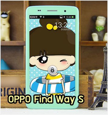 M867-02 เคสซิลิโคนฟิล์มสี OPPO Find Way S สีมินท์