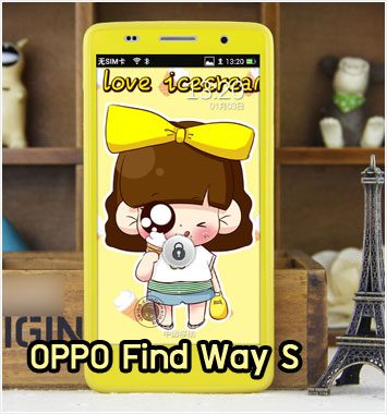 M867-07 เคสซิลิโคนฟิล์มสี OPPO Find Way S สีเหลือง