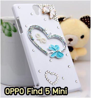 M855-02 เคสประดับ OPPO Find 5 Mini ลายหัวใจผีเสื้อ