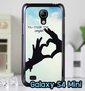 M862-01 เคสแข็ง Samsung Galaxy S4 Mini ลาย My Heart