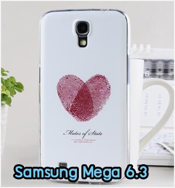 M904-07 เคสแข็ง Samsung Mega 6.3 ลาย Heart