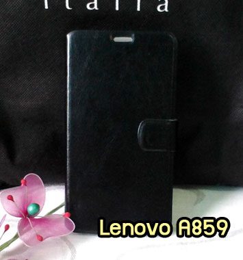 M923-05 เคสฝาพับ Lenovo A859 สีดำ