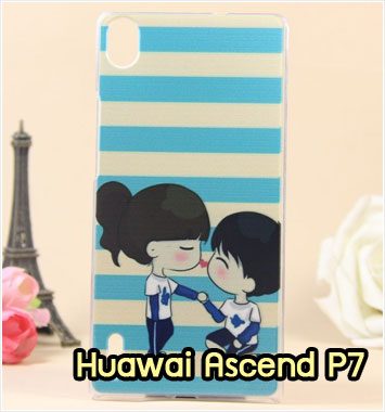 M953-01 เคสแข็ง Huawei Ascend P7 ลาย Love