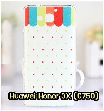 M959-14 เคสแข็ง Huawei Honor 3X ลาย Crayon