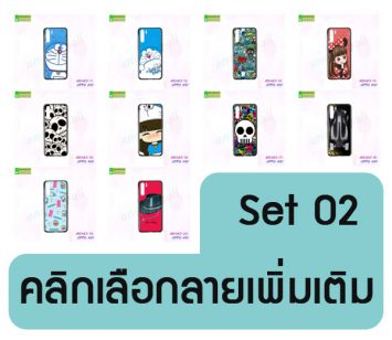 M5483-S02 เคส OPPO A91 พิมพ์ลายการ์ตูน Set02 (เลือกลาย)