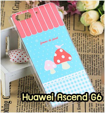 M958-06 เคสแข็ง Huawei Ascend G6 ลาย Mushroom