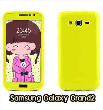 M970-05 เคสซิลิโคนฟิล์มสี Samsung Galaxy Grand 2 สีเหลือง