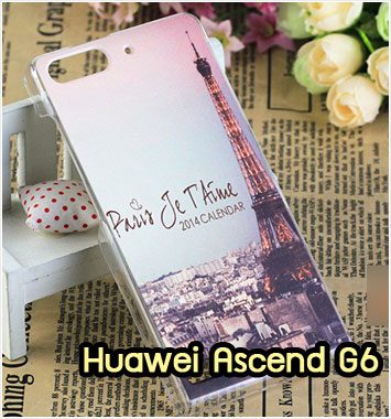 M958-08 เคสแข็ง Huawei Ascend G6 ลายหอไอเฟล II