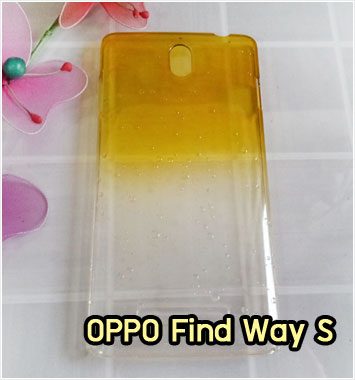 M387-41 เคส OPPO Find Way S ลายหยดน้ำสีเหลือง