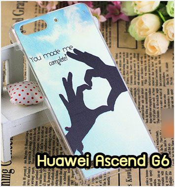 M958-09 เคสแข็ง Huawei Ascend G6 ลาย My Heart